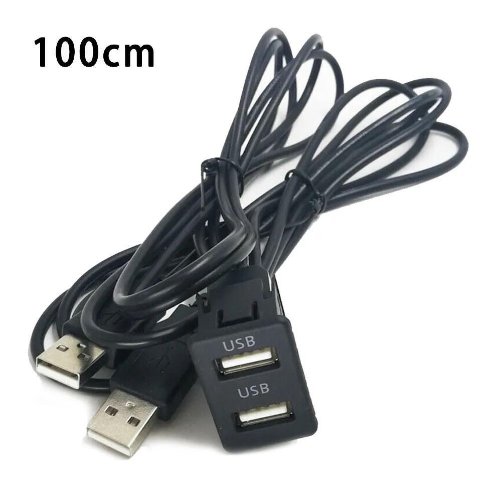 ڵ ú ÷ Ʈ AUX USB Ʈ г,  USB Ȯ  ̺,  ؾ  ͽټ ̺, 100cm